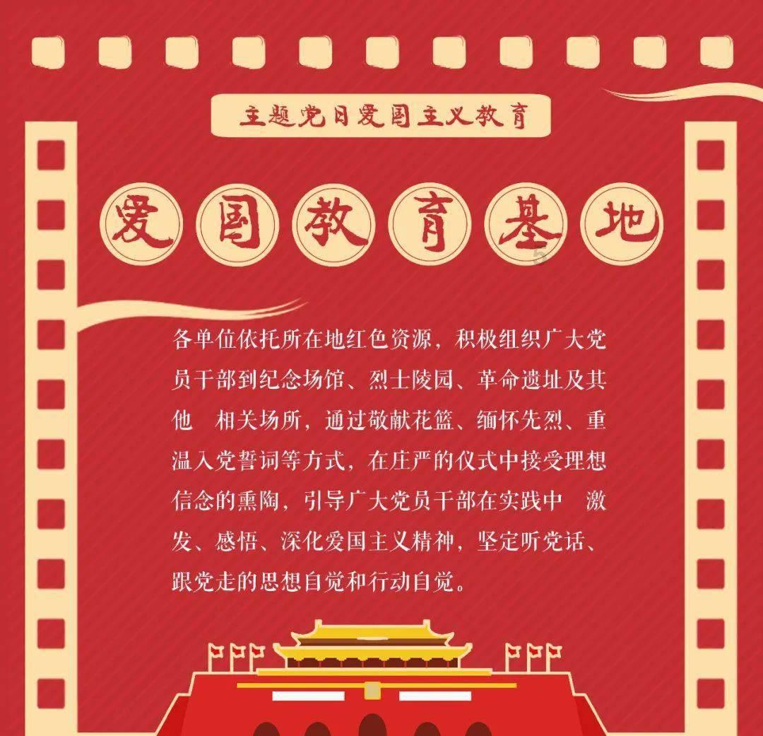 哈哈体育官方入口